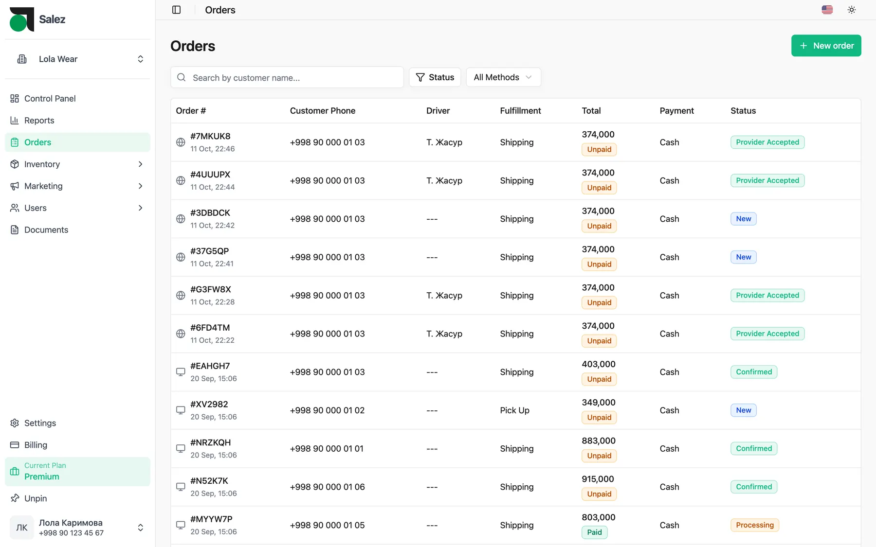 Salez panel: the order list with status, payment and courier